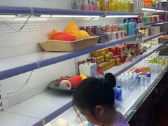 -悠然湯·汗蒸汤泉会馆