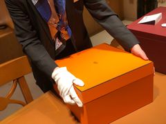 -爱马仕 HERMES(上海ifc商场店)