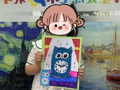 -北斗星爱涂艺术(城悦荟店)