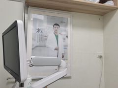 -瑞鹏宠物医院·微创内窥镜·骨外科·牙科(翠竹分院)