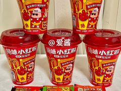 -绝味鸭脖(乌石浦地铁站店)