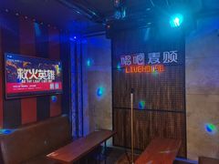 -唱吧麦颂KTV(西单华威潮铺街店)