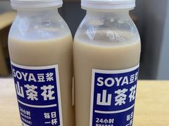 -李与白包子铺(桐梓林店)
