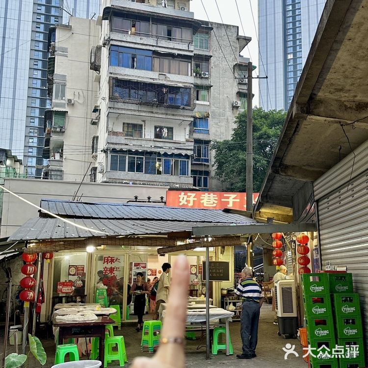 个人心中最好吃的社区老火锅（观音桥篇）
