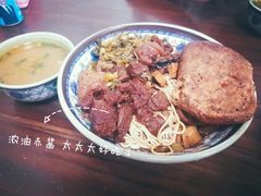 -旺泉餐饮店·清真牛肉面馆