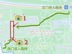 -国家植物园南园