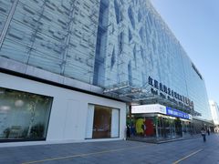 -红星美凯龙北京至尊MALL(东四环中路店)