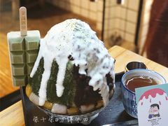 -WONDER ICE 萬得冰田(建設路总店)