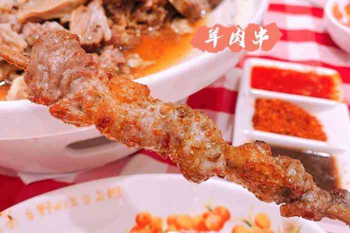 西贝莜面村(银泰城店)-"听办公室的同事说,银泰有一家店吃牛肉特别.