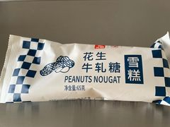 -麦德龙(浦东店)