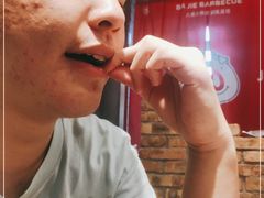 -悟能八戒烤肉自助(秦隆步行街店)