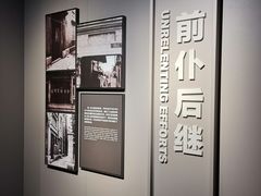 -上海市龙华烈士陵园