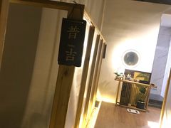-谷悦SPA(王府井店)