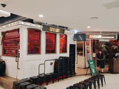-新白鹿餐厅(西湖银泰店)
