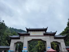 -黔灵山公园