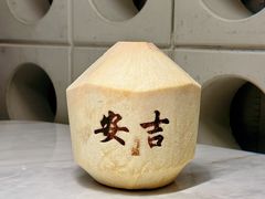 -老李家土菜馆·安吉地标美食