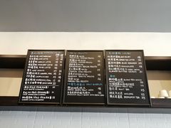 -HAPPEN(江川东路店)