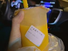 -阿群甘草水果