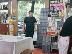-瓦房兔(璧山店)