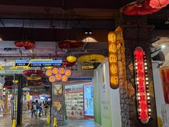 -时尚天河商业广场