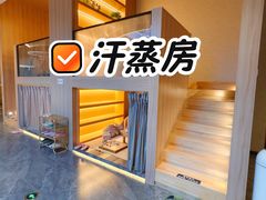 -尚荟汤泉生活馆