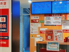 -鸭得堡老鸭汤·鸭血粉丝(凤凰西街店)
