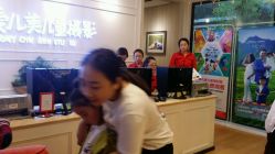 -爱儿美儿童摄影(朝阳公园店)