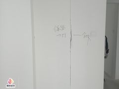 -居丽装饰空间设计(总部)