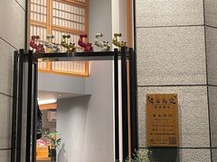-爱米粒家