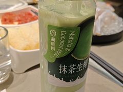 -海底捞火锅(江南盛天地店)