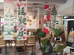 -Makumo·卷云家庭料理餐厅(美糖广场店)