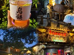 -乌镇景区