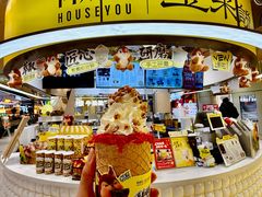 -松雷商业(南岗店)