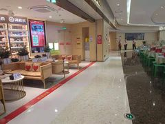 -海底捞火锅(石狮泰禾广场店)