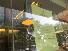 -老城南食府(宣武门东大街店)