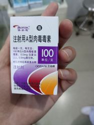 -上海宏康医院·医疗美容科