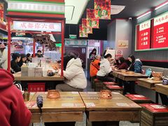 -成都你六姐·牛肉冒菜(城市集市合生汇店)