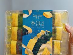 -鹏城八珍深圳特产手信(罗湖店)