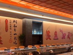 -赤坂亭·M9和牛烧肉·铁板烧·日料398放题(长泰广场店)