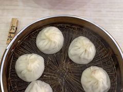 -珊珊小笼馆(仙霞路店)