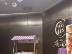 -海底捞火锅(振华商厦店)
