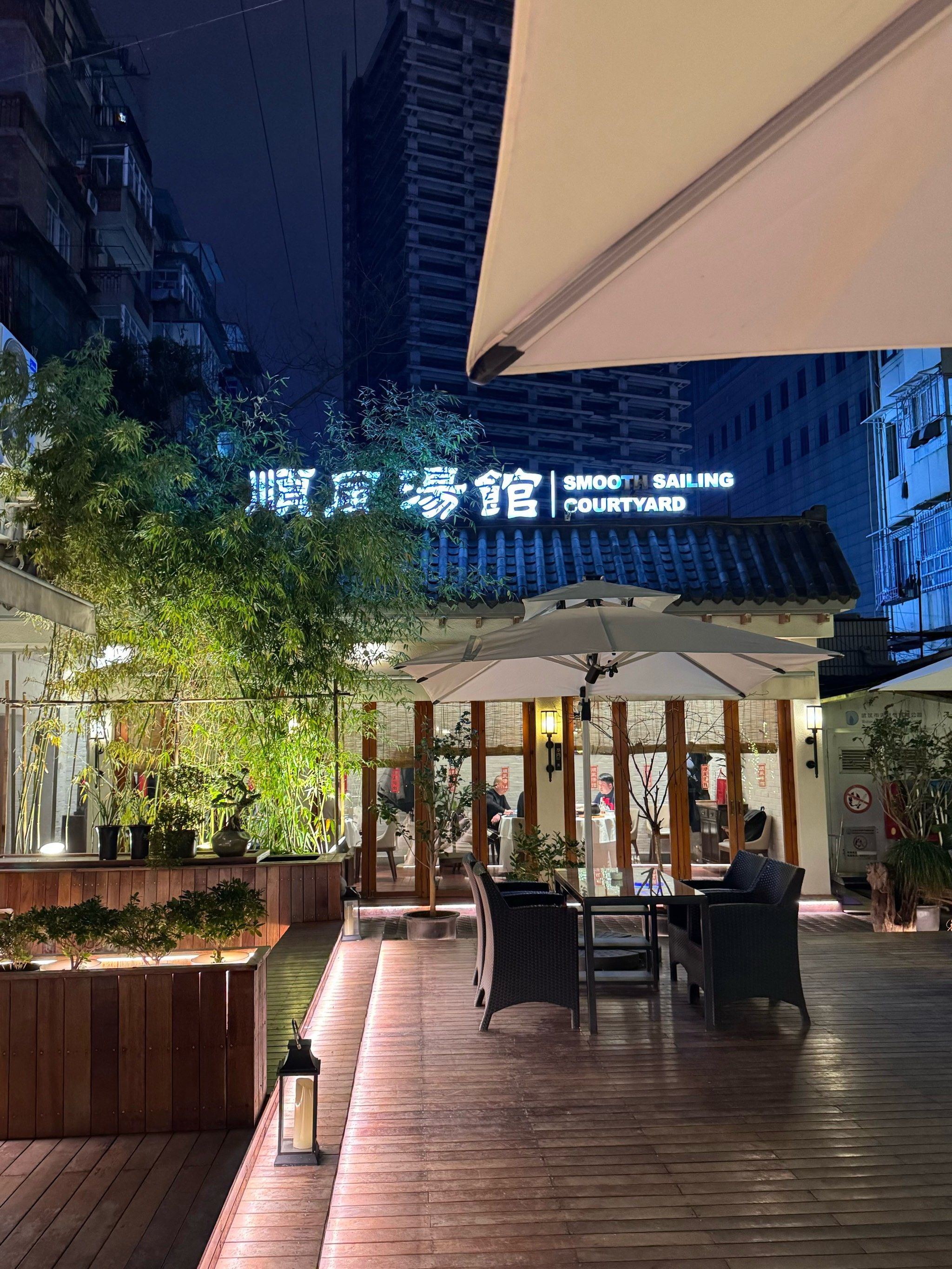 这家店,喝汤一绝