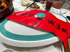 -华膳楼·安徽地标美食·中华餐饮名店(文化公园店)
