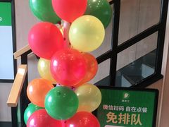 -德克士(益庄北国店)