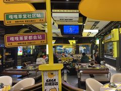 -嘎嘎鸭脑壳(蜀汉路店)
