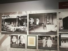 -陈云纪念馆