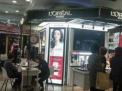 -上海置地广场(南京东路店)