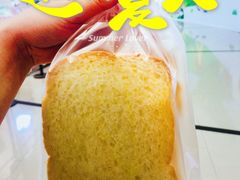 -Sunflour(来福士店)