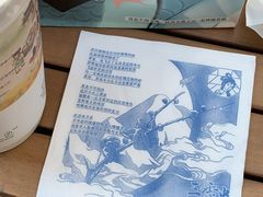 -茶颜悦色(花园道店)