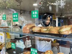 -清真·西北人家风味馆(中山中路店)